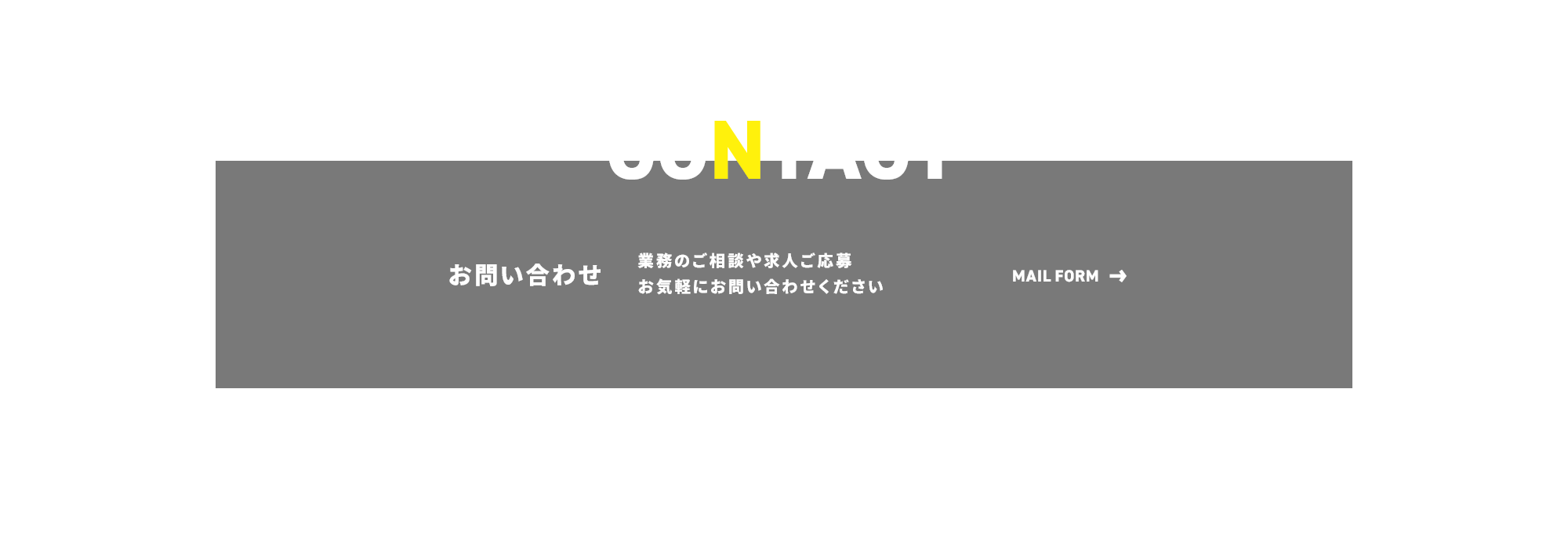 _bnr_contact